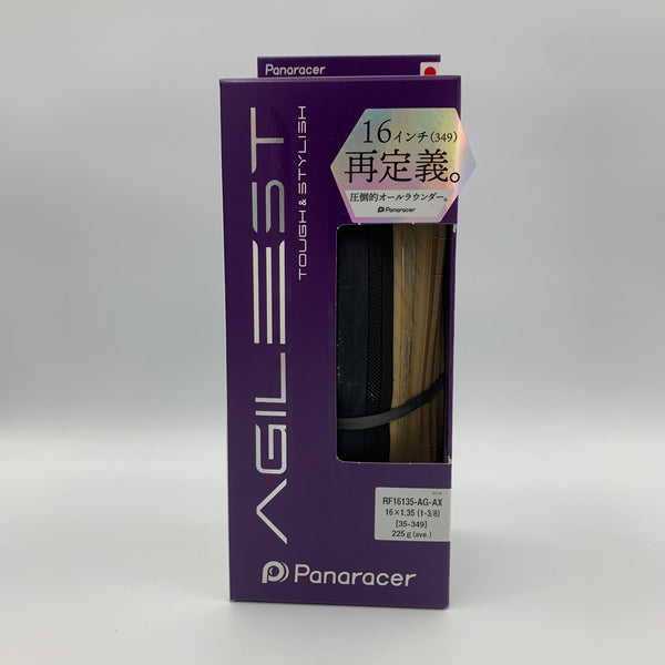 Panaracer AGILEST 16x1.35 amber